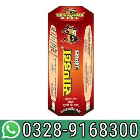 Sanda Oil in Pakistan