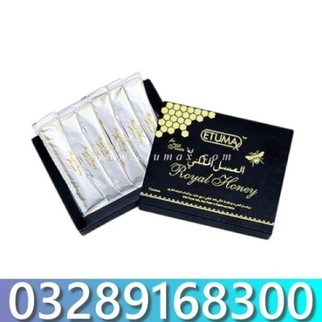 Etumax Royal Honey Price in Pakistan