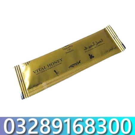 Vital Honey 1 Sachet Price In Pakistan