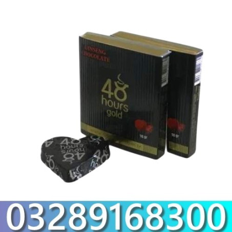 48 Hours Gold Ginseng Chocolate in Pakistan
