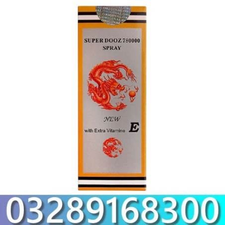 Super Dooz 78000 Dragon in Pakistan