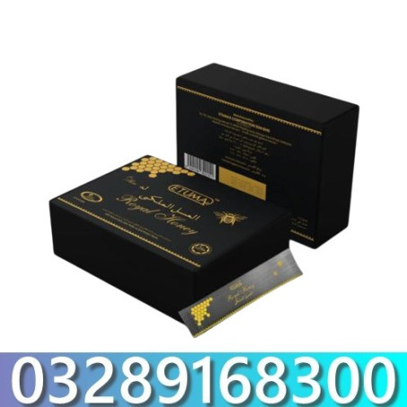 Etumax Royal Honey Malaysia In Pakistan
