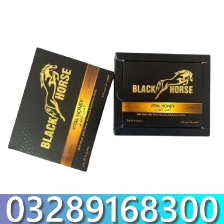 Black Horse Vital Sexual Honey in Karachi
