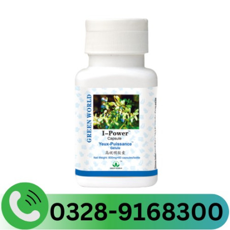 Eye Power Soft Gel in Pakistan