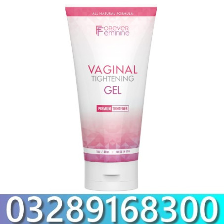 Herbal Vaginal Tightening Gel in Pakistan