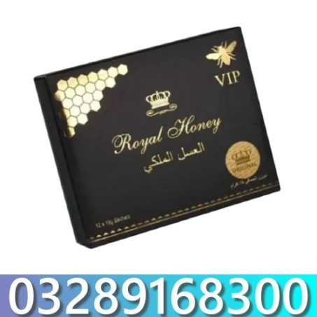 Royal Honey For VIP In Pakistan