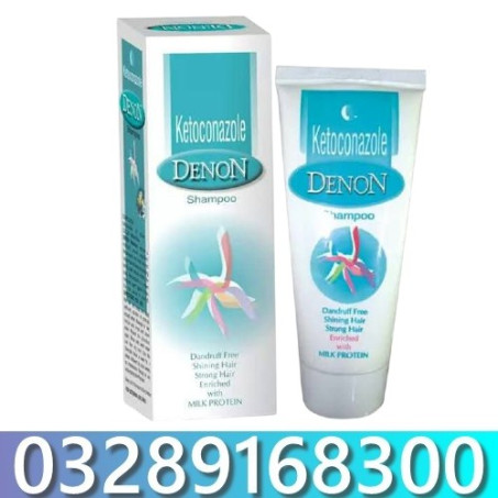 Denon Hair Shampoo Price in Pakistan