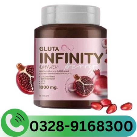 Gluta infinity Price in Pakistan