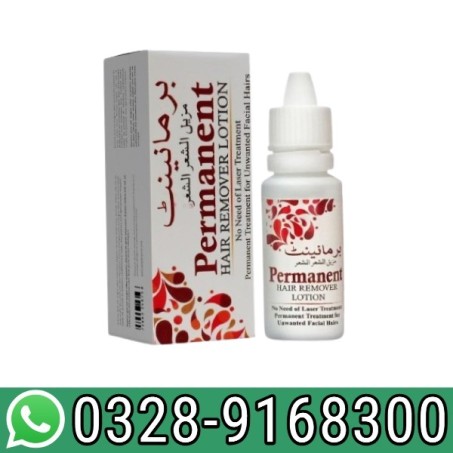 Permanent Hair Removal Lotion In Pakistan