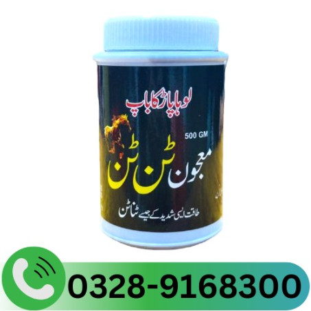 Majoon Tan Tan Price in Pakistan