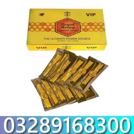 Kingdom Royal Honey VIP Price in Pakistan