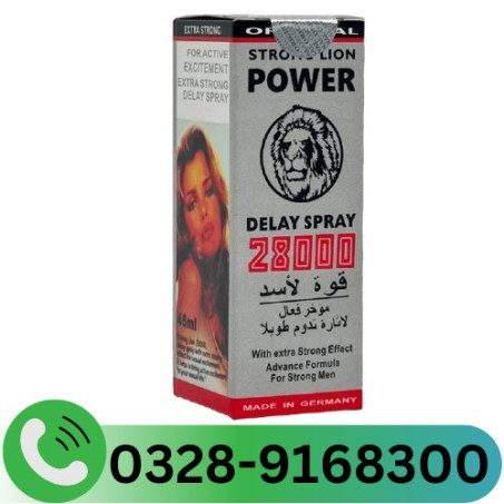 Strong Lion Power 28000 in Pakistan