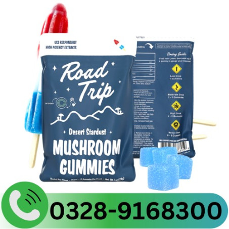 Desert Stardust Magic Mushroom Gummies in Pakistan