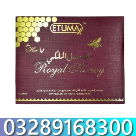 Royal Honey For Her Price in Pakistan