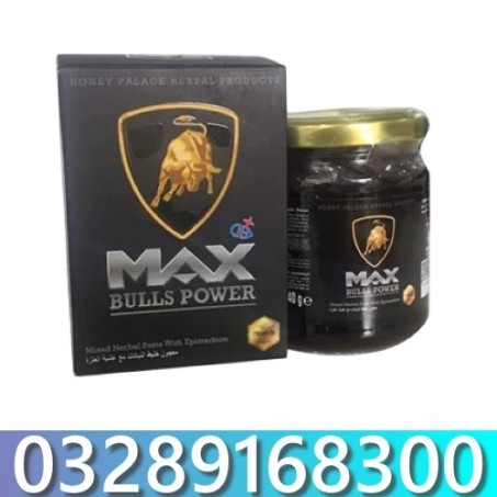 Max Bulls Power Macun in Pakistan
