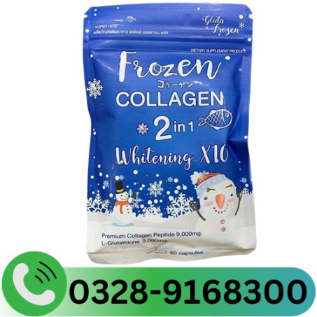 Frozen Collagen Price in Pakistan