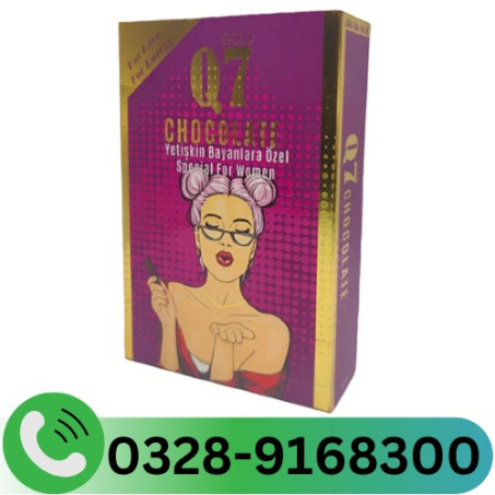 Gold Q7 Chocolate Ladies in Pakistan