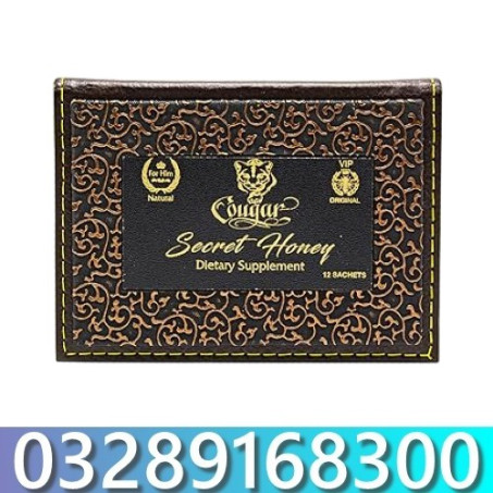 Cougar Secret Honey Vip in Pakistan