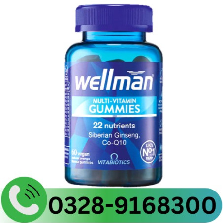 Wellman Multi Gummies 60 Gummies in Pakistan