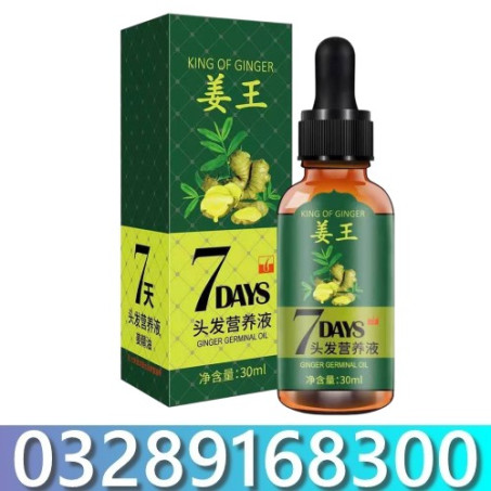 Aichun Beauty 7 Days Ginger Hair Oil in Pakistan