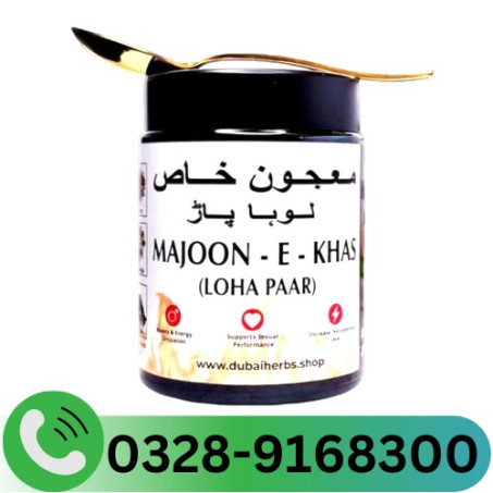 Loha Paar Majoon-e-Khaas Price In Pakistan