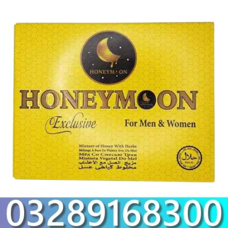 HoneyMoon Exclusive Royal Honey in Pakistan
