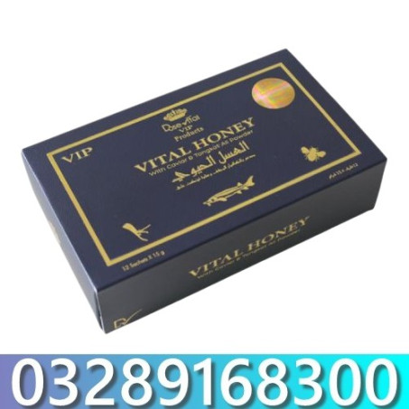 Shop Vital Honey In Pakistan