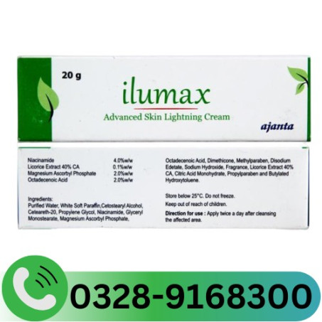 Ilumax Skin Cream In Pakistan