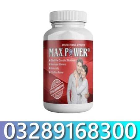 MaxPower Capsules Price In Pakistan