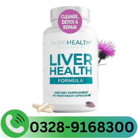 Pure Health Liver Health Formula in Pakistan