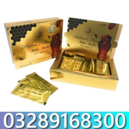 Helmi's Honey in Pakistan