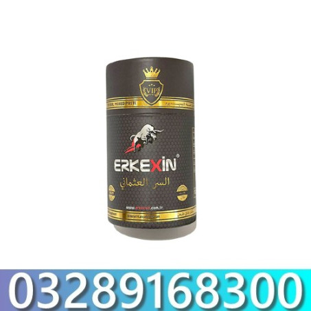 Erkexin Epimedyumlu Macun in Pakistan
