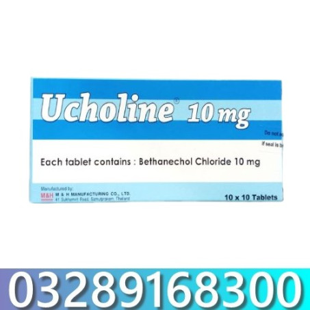 Ucholine 10mg 100 Tablets In Pakistan