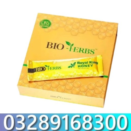 Bio Herbs King Honey Price in Pakistan
